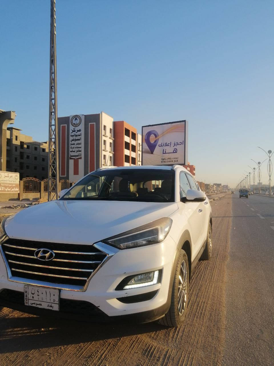 السلام عليكم
توكسان 20 خليجي شركة الكاصد
فول مواصفات عدا البانوراما
بصمه دخول
بصمة تشغيل
ترحيب
5 عدسات
كراسي كهرباء
داخل جلد لونين
شاشه كار بلي 
كامره دواره
السياره كفاله عامه من الصبغ والتبديل والفتح
محرك وكير عله وضع الشركه
رقم بغداد مشروع وطني
ماشيه 
مكان السياره الديوانيه مركز 
سعر السياره 212 وبيه مجال بصيط
للاستفسار الاتصال ‭0781 591 6499
