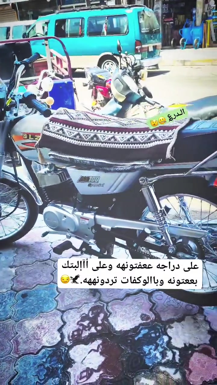 السلام عليكم ساسوكي الباب الاول مو تقليد اصلي موديل 2025 طالعه ب2026 نضافه كدام عينك شلعه ومعدل فول العنوان نجف كوفه اليريده بي خير يدلل السعر خاص ***********
