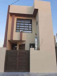 بيت طابقين • ٧٥م • قرب جامعة بغداد