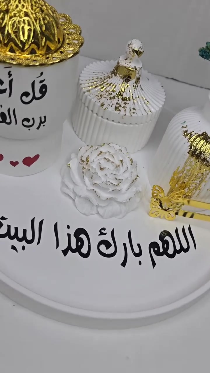 متوفر توزيعات محرم تنور الزهراء طاحونه الزهراء كف عبد الله الرضيع مجسم السيده زينب باسعار مناسبه ويوجد توصيل جميع محافظات 
العنوان /كربلاء المقدسه  اليريد يتفضل خاص


**إذا كنت صاحب هذا الإعلان وتريد حذفه لأي سبب، رجاءا أرسل رسالة إلى الدعم الفني**