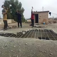 تفليش • شغل سريع • حويجه