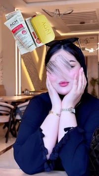 كريم وصابونه • تفتيح البشرة • مضاد تصبغات