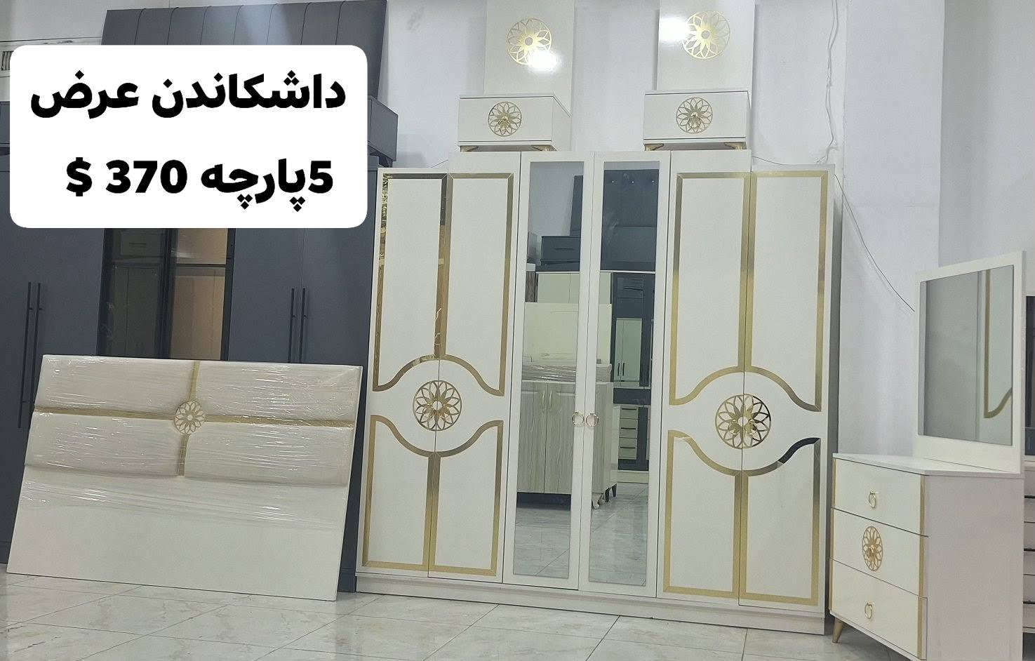 ***********واتساب
