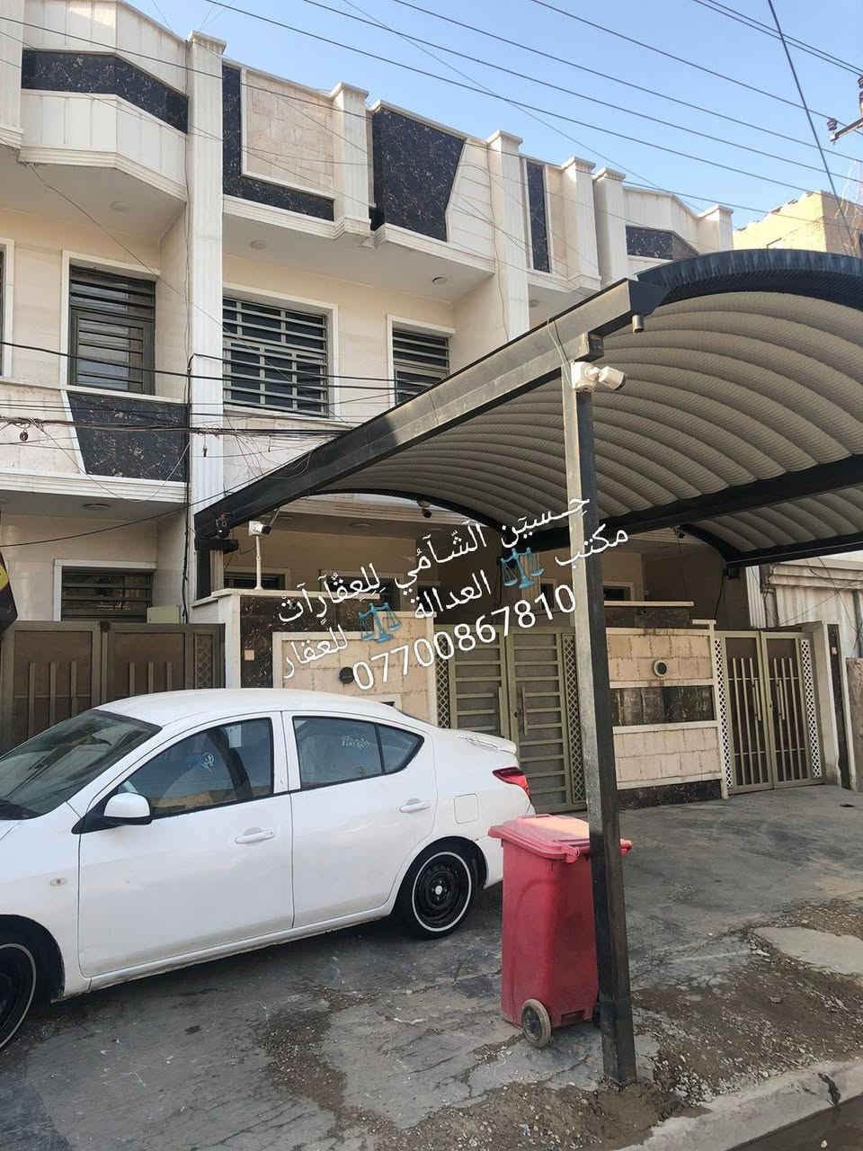 🧿﷽ 🧿
 📌 مشتمل  للبيع 🏡
📌تسليم مفتاح 🔐
📌مساحه 80م 
📌ط1 كراج وخدمات خارجية وحولي واستقبال  وغرفه وخدمات
📌ط2 غرفتين نوم  وخدمات وسطحين وبيتونه
📌 الرصيف 6م والشارع 20م
📃✏️العنوان 📌 بغداد  الشعب خلف متوسطة صلاح الدين 🏡 

📌عنوان المكتب #مڪتبَ_آلُِعٍدِآلُِة_لُِلُِعٍقٌآرٍ 
 بٰٰيٰع&شراء&بٰٰناء&هدم&دور &تہٰصہٰميٰم &اشرافہٰ&تنـِفيـٍذ
📌🌐بغداد الشعب شارع الاسواق المركزية مجاور مسبح العدالة 🌐
📌للاستفسار اتصل ☎️ 📞 *********** ويوجد واتساب وماسنجر
حٍسين آلُِشُآمي لُِلُِعٍقٌآرٍآت🪐
اتعلموا إشارة 
‏
