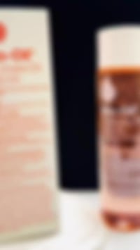 بايو اويل • ندوب • للحامل