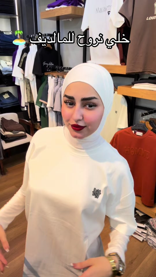 ️🔥 سيت السفرات وصل وبقوة تيشرت خامة صيفية مريحة ويه شورت مرتب يطيك لوك نظيف وفخم بكل طلعة 🌴☀️ خفيف باللبس ومثالي للسفرات والكافيهات والتمشيات 👌 📏 القياسات: M - L - XL - XXL 🎨 ألوان متعددة ومتوفرة 📍العنوان: كركوك - طريق بغداد_فرع صيدلية نازلى  للحجز والاستفسار 📞:***********  #كركوك_طريق_بغداد_شارع_القدس_احتفالات🇮🇶🌹 ##كركوك_طريق_بغداد_شارع_القدس_تسعين_عرفه_ #كركوك_طريق_بغداد_شارع_القدس_تسعين_عرفه_ #كركوك_طريق_بغداد_شارع_القدس_احتفالات🇮🇶🌹 #الشعب_الصيني_ماله_حل😂😂 
