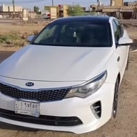 اوبتيما فول • مستعجل • ناصريه مركز