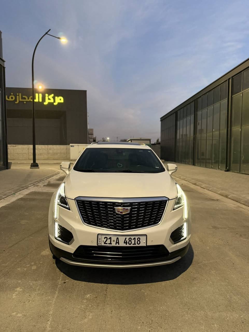 ﷽

للبيع او مراوس 
كاديلاك XT5 
مواصفات فوول ١/١ 
Premium Luxury 
موديل ٢٠٢٣ 
بصمه ، بانوراما ، تشغل عن بعد ، كشن تدفئه و تبريد ، كشنات خزن ، ٢ كشن كهربائي ، كشنات خلفي تدفئه ، سنوق شفط ، ٣٦٠ حساس ، ٣٦٠ رادار ، كاميرا دوار ، ستيرن كهربائي و هيتر ، بعد بيها هواي مواصفات 
محرك ٦ سلندر ٣٦٠٠ تنفس طبيعي 
ماشيه ٩ الف فقط 
باب و جاملغ خلفي صبغ بدون دواخل بدون ارباك 
بجم كبس 
سياره مابي ١ دينار مصروف 
مكان سليمانيه 
***********
