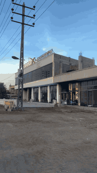 بهرز القادسية • ١٤٠م • طابو ملك صرف