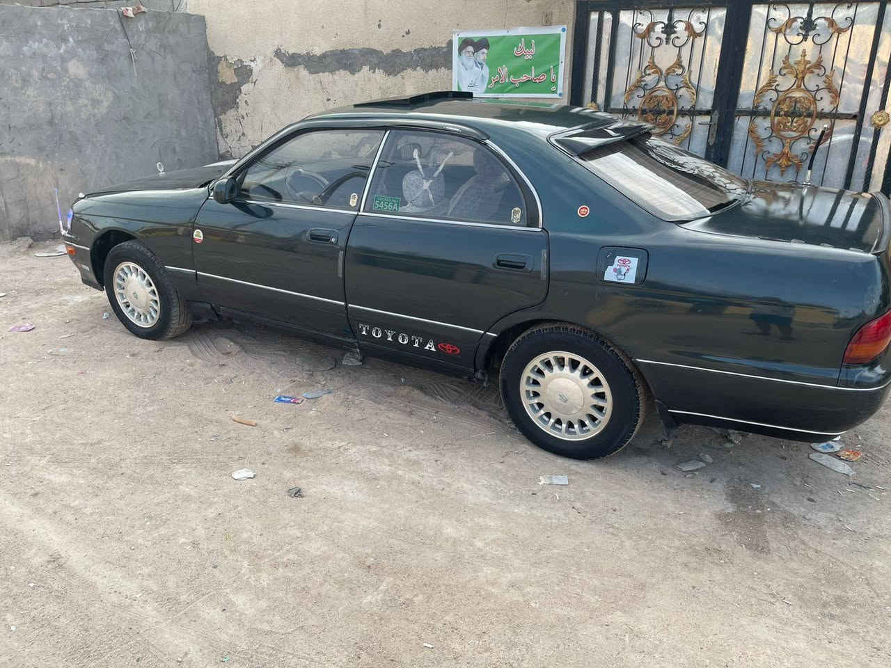 سلام عليكم بطه متصل رقم بغداد مشروع وطني مكفوله مكينه وكير وكصه ونقل الجثه واصوليات سياره جاهزه مال جناي تحوير النجف مرشوشه جماليه السعر 50 وبيهه مجال مكاني بصره ***********
