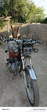 تايكر ابو درع • ٢٠١٨ • كياره