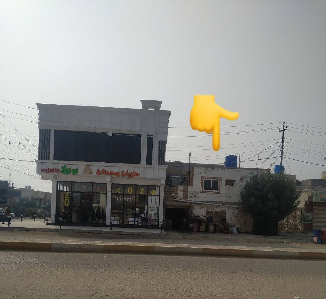 الدار للبيع
موقع تجاري المساحة 120م بصف الركن
الوجه 10 نزال 12
العنوان الصالحيه شارع الوقائي 
قرب جامع الامام موسى الكاظم ع 
للاستفسار ***********
