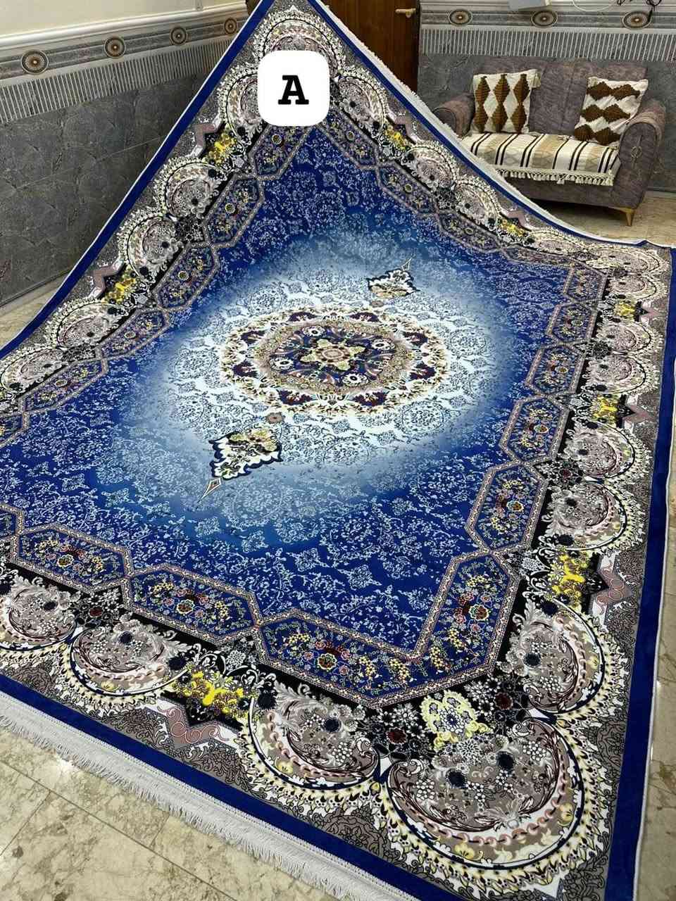 الـسـعـر 55 ألف 💣 🔥
  
قياس 4×3📐✅️❤️

زولية كلاودي ثقيل خام سوفت حرير مقدف كوالتي عالي ضهر كتان كابوي مانع تزحلق

القياس 📐 4️⃣متر  ✖️ 3️⃣ متر

للحجز و الأستفسار مراسلة الصفحه 
  ‪‬‎

يوجد خدمة توصيل داخل بغداد 5و لجميع المحافظات6


**إذا كنت صاحب هذا الإعلان وتريد حذفه لأي سبب، رجاءا أرسل رسالة إلى الدعم الفني**