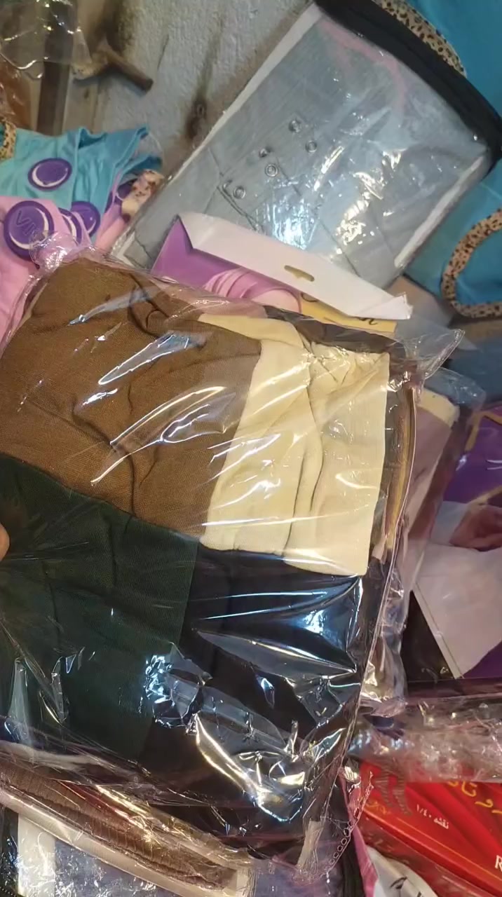 🔖بلاش بلاش بلاس 🔖

كب اربع الوان  قطني تحت الحجاب متوفر الوان كامله سعر القطعه 500 دينار


**إذا كنت صاحب هذا الإعلان وتريد حذفه لأي سبب، رجاءا أرسل رسالة إلى الدعم الفني**