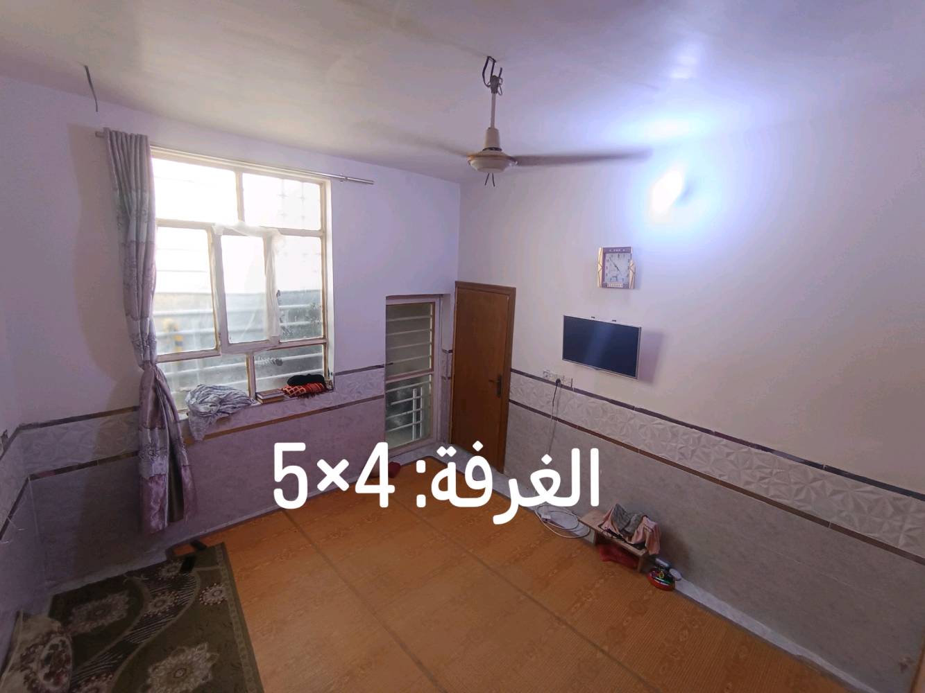بيت مساحة 100 متر طابق ونص في كربلاء 
يبعد عن الأمام الحسين (ع) 4 كيلو متر 
موقع البيت مميز قرب شارع طويريج حلة طريق الزوار 
واجهة 9.5 نزال 14.5
للاتصال: *********** 
يحتوي على: 
استقبال 5×4
مطبخ 3×4
صالة الطابق الارضي 4×6
صالة الطابق الثاني 4×6
غرفتين نوم: 
غرفة الطابق الارضي 4×5 
غرفة الطابق الثاني 4×5
حمام الطابق الارضي 1.20×1.80 
حمام الطابق الثاني 1.20×1.80
ومتوفر بالقرب منه كافة الخدمات: 
ماء - كهرباء - شارع تبليط
مركز صحي(مستوصف مدينة الزائرين)
(جامعة كربلاء)
 (مدارس - ابتدائية - متوسطة - اعدادية)
للاستفسار: الاتصال على الرقم ***********
او مراسلة الصحفة. 
ويمكنكم الاتصال او المراسلة واتساب على نفس الرقم .

العنوان: كربلاء شارع طويريج حلة (طريق الزوار) قرب جامعة كربلاء 


