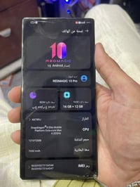 ريدماجك ١٠ برو • ٥١٢ جيجا • يحتاج شاشة