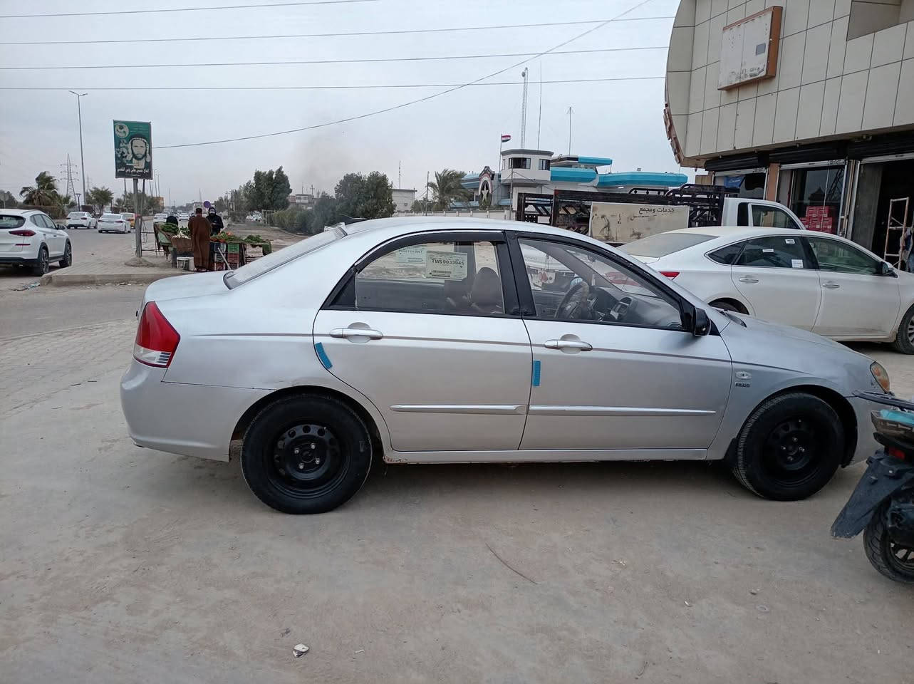 السلام عليكم سياره سيراتو موديل 2008 كير وحداديه وتخم تأير وتبريد جيدادت مكينه خيط بخار رقم بصره دوالي جديد هزه جديده مشروع وطني دوار بكل محافضات راعيه جيراني مكان ديوانيه الشاميه السعر 74 وبيه مجال رقم الهاتف ***********
