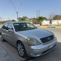 لكزس • اصواليه • بصره الزبير