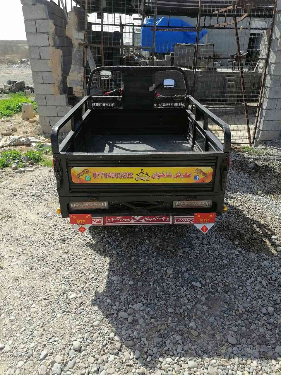 موديل 2024 محرك 2025 *********** بي واتساب اتصل على هذا الرقم مكلف بنشر
