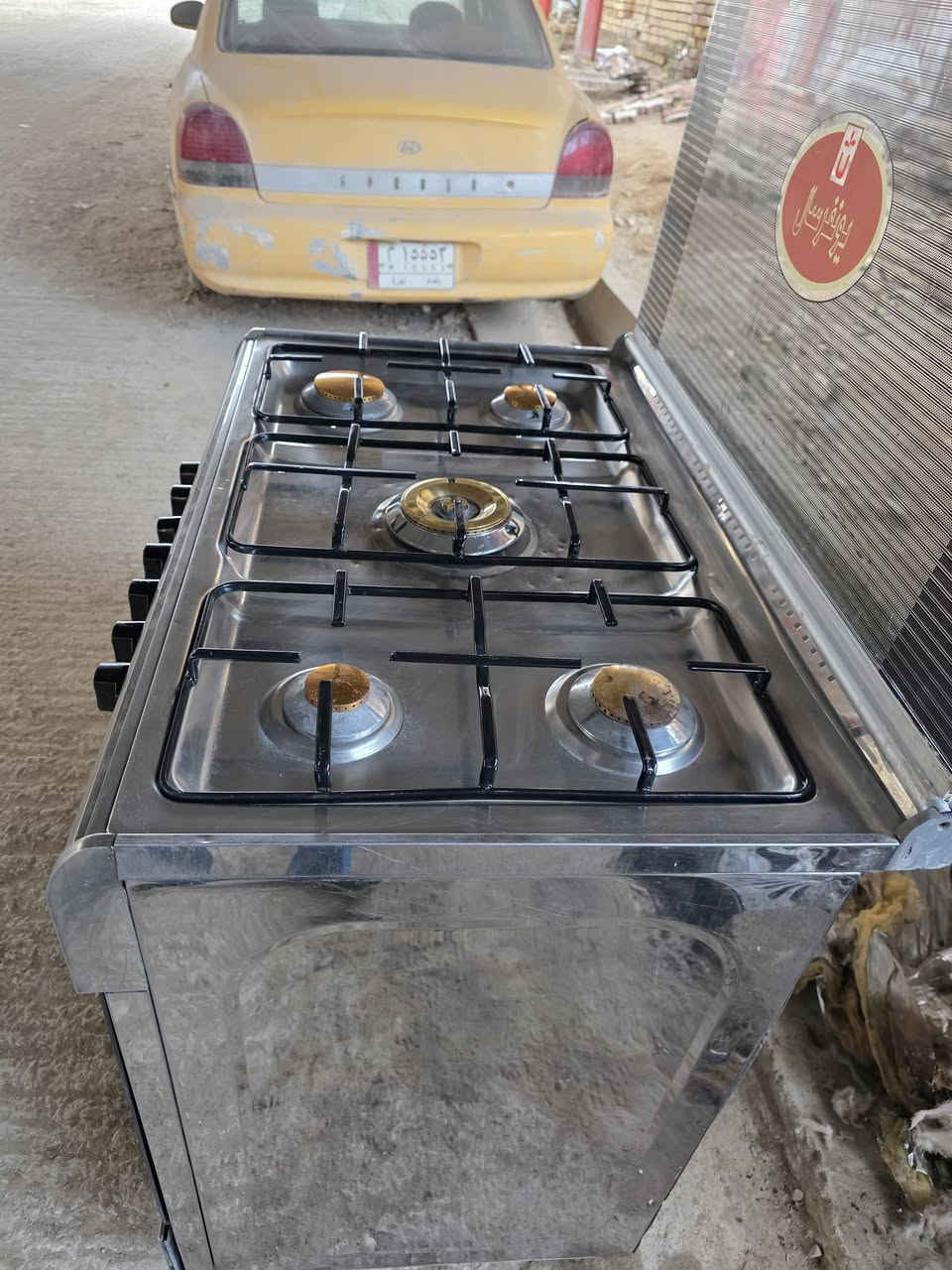 طباخ ايطالي يونفرسال البيع
كله شغال مع فرن شغال اخو الجديد 
العنوان كوت حي الجهاد داخل مسقف ام البنين عليها السلام 
***********
***********
