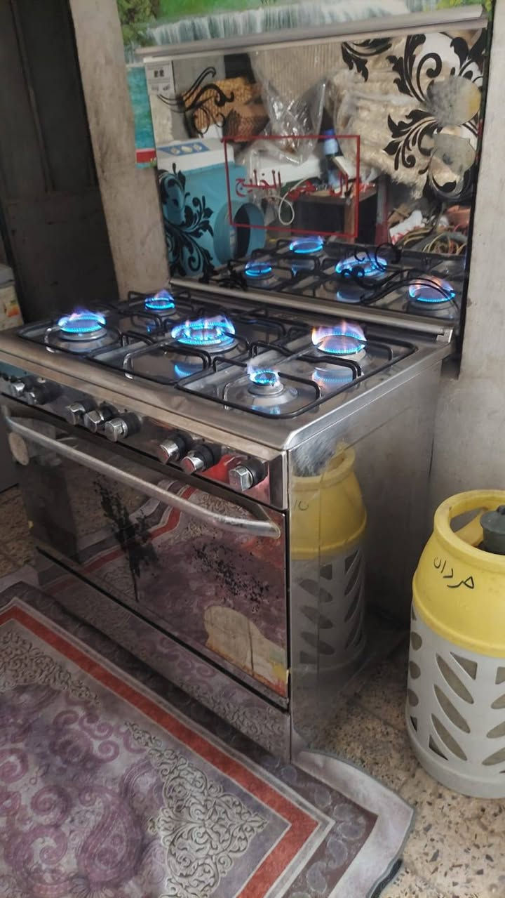 بغداد  موجود  توصيل


**إذا كنت صاحب هذا الإعلان وتريد حذفه لأي سبب، رجاءا أرسل رسالة إلى الدعم الفني**