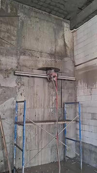 القص الكونكريت ٠٧٧٢٥١٢٠٨٩٩