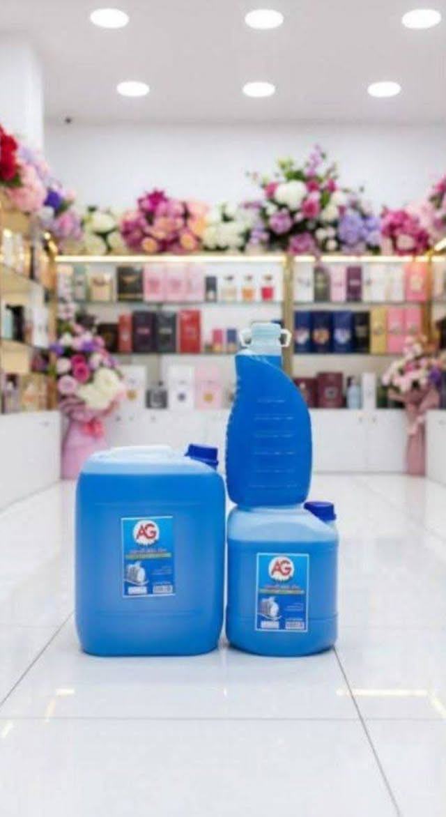السلام عليكم   يتوفر جلكان زاهي من AG بعده احجام 5,10,20 لتر  وبأسعار جوه السوك 💯🔥
وايضاً يوجد عرض  على دبات حجم 3  لتر الكبيره وحجم 2/5 لتر 🫧🧼
ومتوفر أيضا مزيل دهون درجه اولى 

وتايت ملابس سائل 

العنوان: العراق ـ بابل ـ محاويل ـ مفرك الجزره 
للتواصل والاستفسار مراسله الصفحه او الاتصال على الأرقام التاليه  

 *********** واتساب
***********

