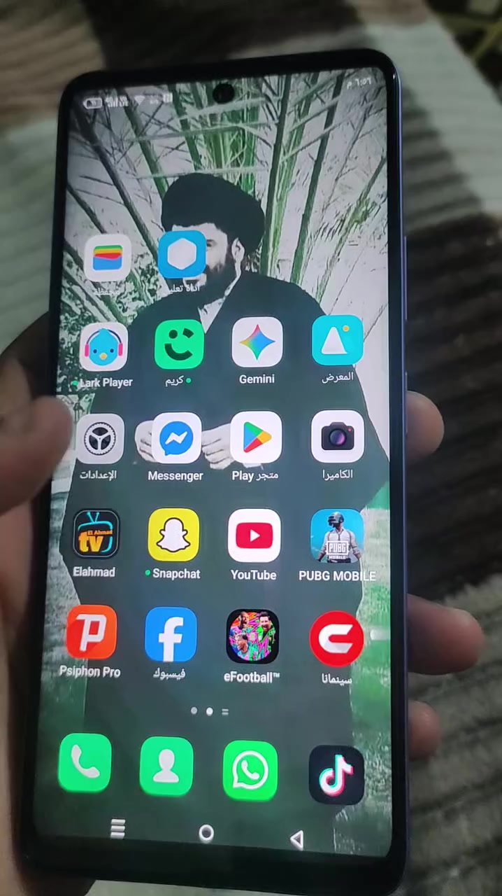 السلام عليكم مرخصت صاحب الگروب جهاز انفنكس هوت 50 الجهاز نضيف وغراضه كامله الله شاهد صارلي 3 اشهر من ماخذة بعد جديد سعر120  60 فريم بلبوبجي وبي مجال قليل للطيبين مكاني بغداد العبيدي الهاتف***********
