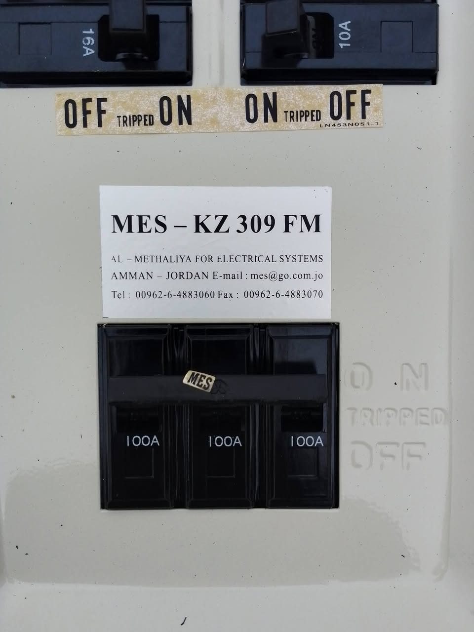 سيركت ابو 300 
للبيع متوفر عدد 2 جديد مال باله بل كارتون الاستفسار واتساب فقط *********** عنوان البصره
