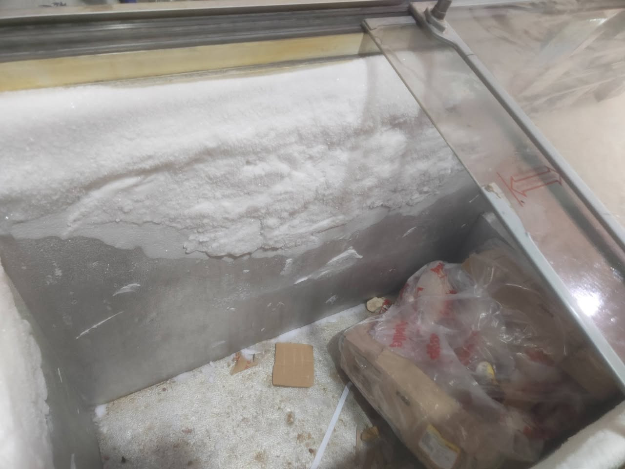 مجمدة للبيع درجة اولة دجميد فول العنوان كركوك حزران شارع عبد الرحمان ارقم ***********
