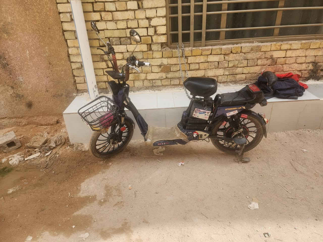 سلام عليكم كربلاء السعر ها


**إذا كنت صاحب هذا الإعلان وتريد حذفه لأي سبب، رجاءا أرسل رسالة إلى الدعم الفني**