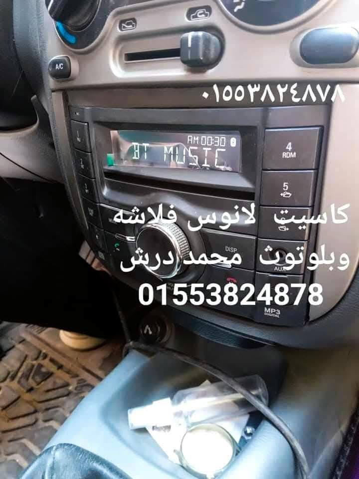 #البيع _باسعار_زمااااااان


**إذا كنت صاحب هذا الإعلان وتريد حذفه لأي سبب، رجاءا أرسل رسالة إلى الدعم الفني**
