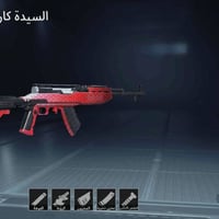 حساب ببجي • سيرفر اسيا • للبيع