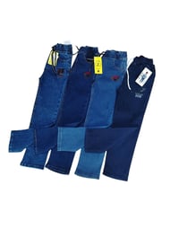 بنطلون جينز ولادي • ٦-١١ سنة • طوز خورماتو