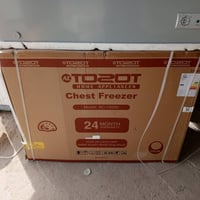 إلكترونيات • عروض رمضانية • ٥كيلو جامع الشهداء