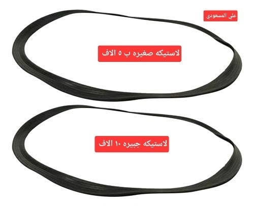 تجهيزات المسعودي


**إذا كنت صاحب هذا الإعلان وتريد حذفه لأي سبب، رجاءا أرسل رسالة إلى الدعم الفني**