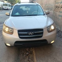 سنتافيه • ٢٠٠٧ • حصة كاز