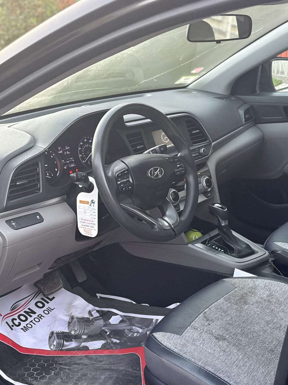 النترا ٢٠١٩ وارد امريكي صور الحادث مرفقه بالمنشور محرك ٢٠٠٠ دوش ماشية ٥٢ الف 
وهنا بالعراق صار بيها جاملغ وبنيد سعر ١١٨ سياره نظيفه استخدام بسيط بغداد, العراق


**إذا كنت صاحب هذا الإعلان وتريد حذفه لأي سبب، رجاءا أرسل رسالة إلى الدعم الفني**