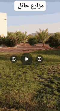 🔥 سارعوا بتسليم الجوازات 🔥🔥

شركة نور الفرات للحج والعمرة تعلن عن قرب موعد الرحلة لعمرة نصف السنة! 🕋✈️

*إدارة الشركة:*
- الحاج بلال ستير
- الحاج وليد العيساوي
- الحاج احمد ستير

*خدماتنا:*

- إقامة في فنادق مكة والمدينة
- تنقلات باصات حديثة ومكيفة
- مبيت في مزارع حائل 
- رعاية واهتمام على مدار الساعة

*للحجز أو الاستفسار:*
زوروا مقر شركة نور الفرات للحج والعمرة في الفلوجة شارع 60 مقابل جامع التقوى 

 أو اتصلوا بهم مباشرةً 📞
***********الحاج وليد احمد 
*********** الحاج احمد ستير 
***********الحاج بلال ستير 

*نتمنى لكم عمرة مقبولة! 🙏✨*
