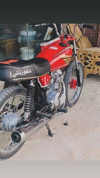 موديل ٢٦ • نظيفة • شاصي ٢١