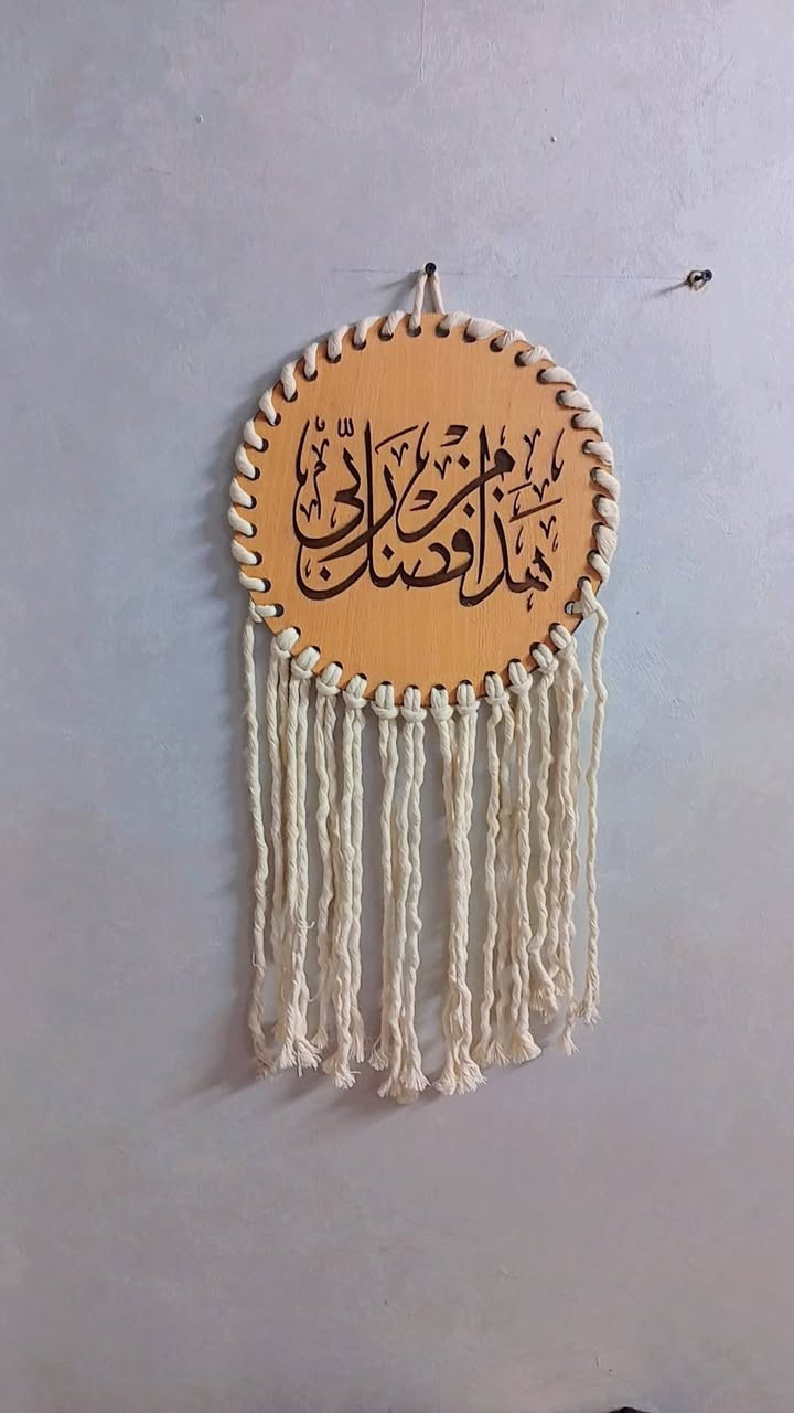 كميات كميات من المصنع مباشر وخصم خاص للكميات لي اي تجار صاحب محل مصنعنا عامل عظمة 
https://t.me/+MLP8ihMFjxE4ZGM0


**إذا كنت صاحب هذا الإعلان وتريد حذفه لأي سبب، رجاءا أرسل رسالة إلى الدعم الفني**