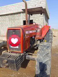 فورگسن 140 • كركوك • للبيع