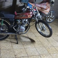 ايرانيه • كلك كلك • ٢٠١٧