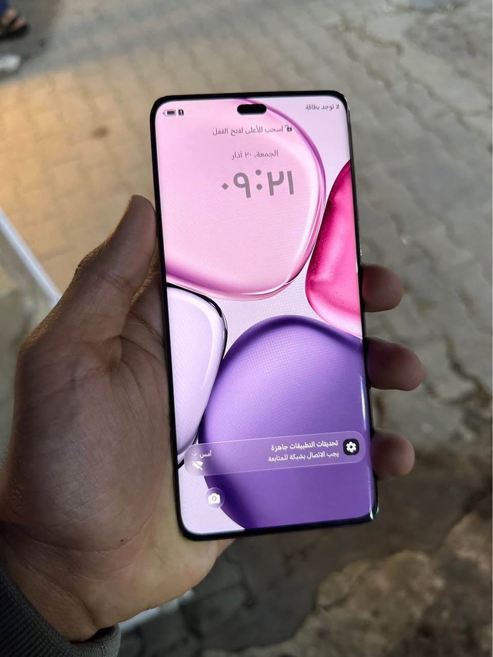 السلام عليكم 
للبيع هونر x9c 
ذاكره 256 
عشواىيه 12 
جهاز مكفول 
نظافته 94 % 

سعر الجديد حالياً 390 الف 

بدون ملحقات فقط جهاز 

مكاني بغداد الرصافه

السعر :٢٩٠ الف بغداد, العراق


**إذا كنت صاحب هذا الإعلان وتريد حذفه لأي سبب، رجاءا أرسل رسالة إلى الدعم الفني**