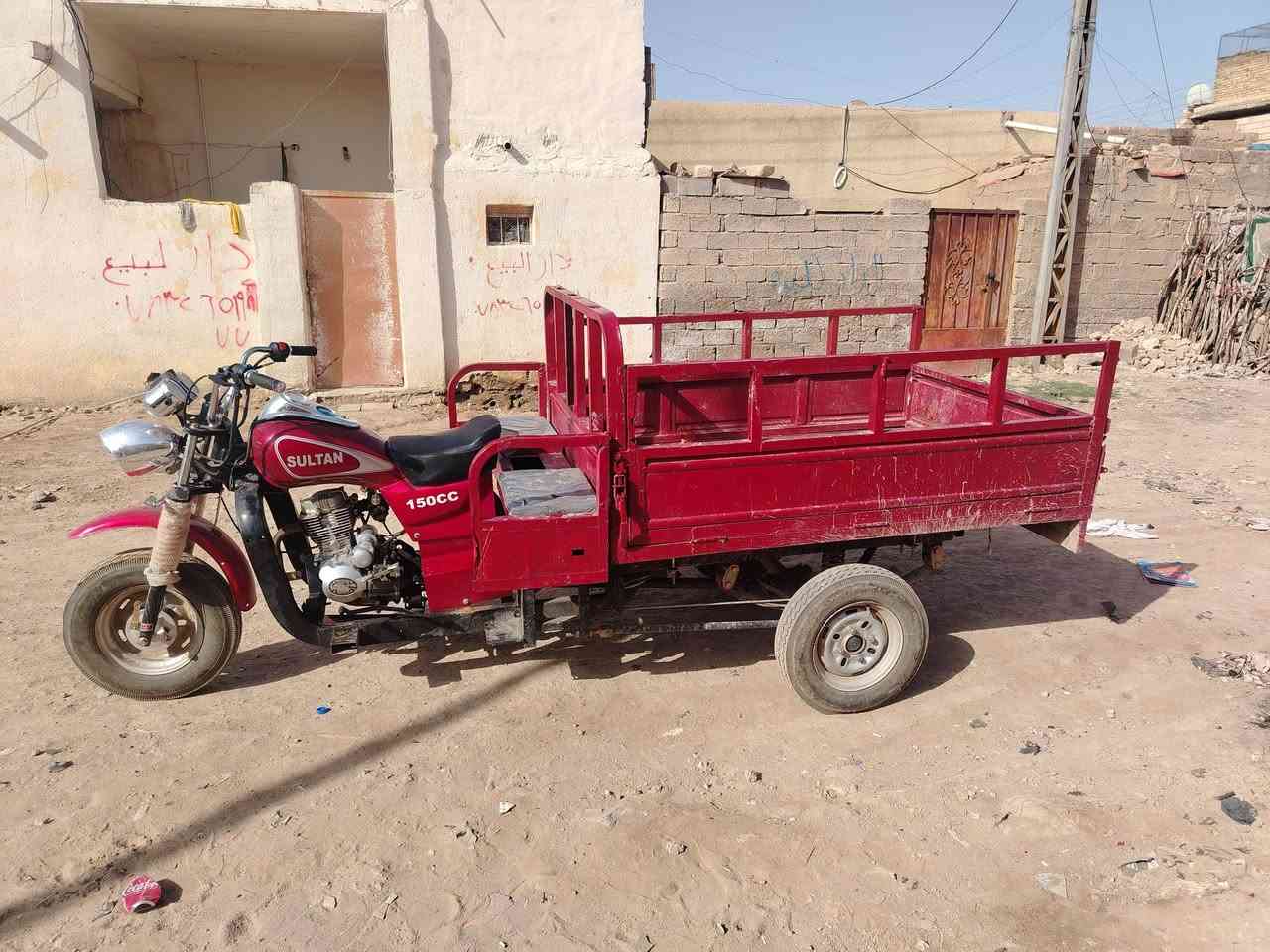 البيع بدون وراق سعر 850وبيه مجال *********** ميسان
