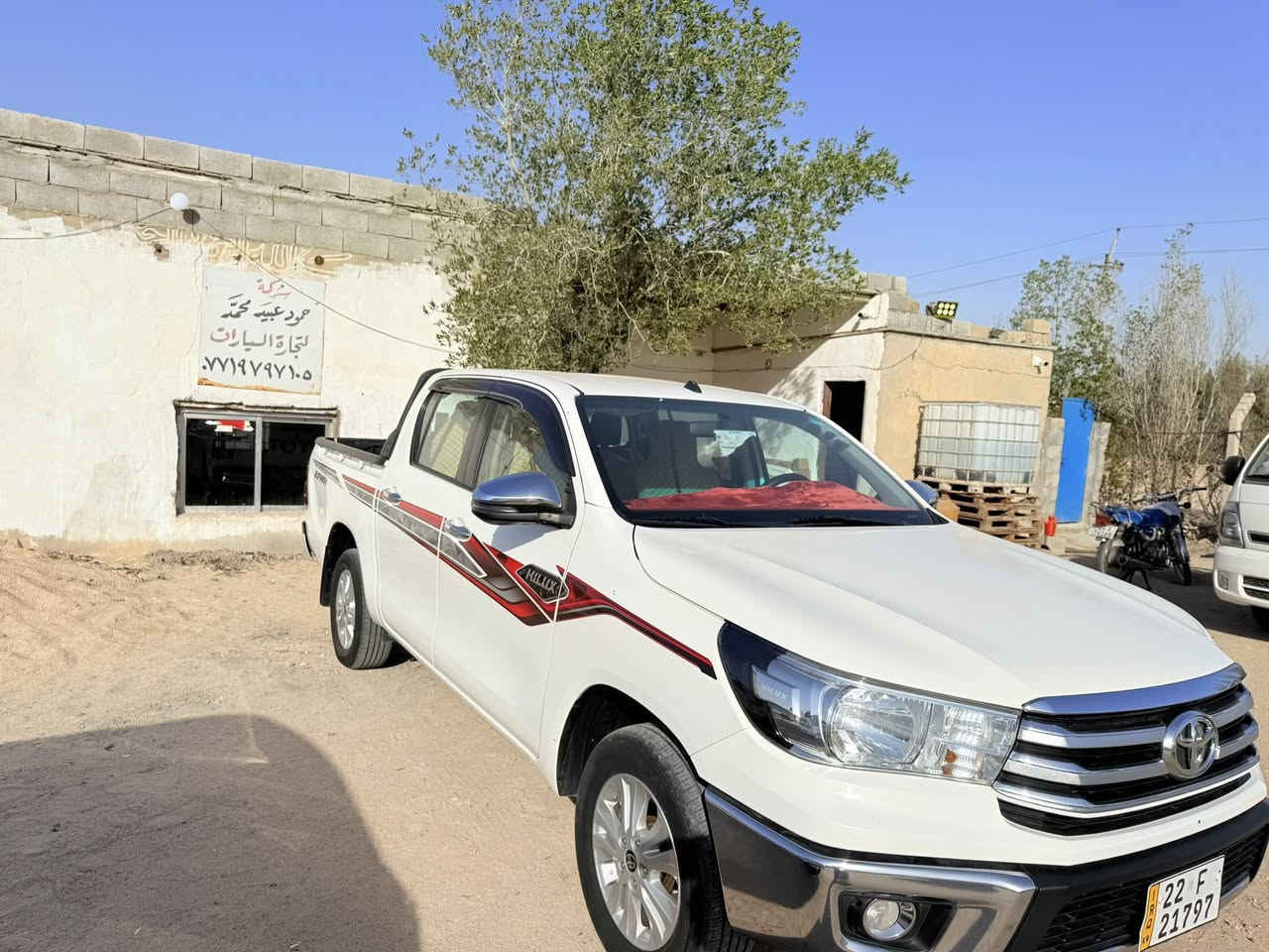 هايلوكس 2023 رقم اربيل شركة البعاج ماشية 81 الف سيارة مكفولة السعر 285 مكاني البصرة سفوان للاستفسار ***********
***********
