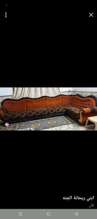 ديوان • قوي • ما بي ضرر