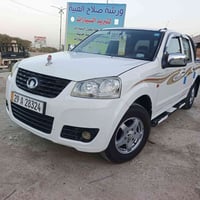 كريت • ٢٠١٣ • كفالة عامة