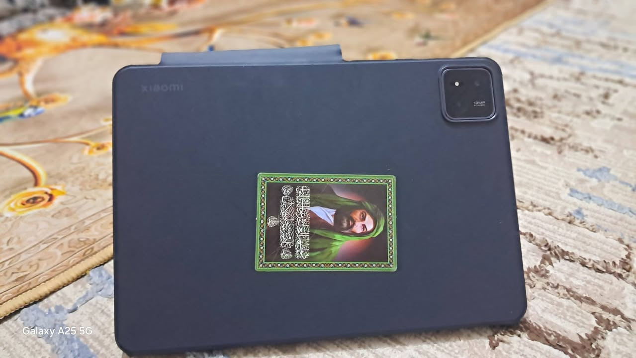 اسلام عليكم؟ ايباد شاومي 13 البيع  ذاكره 256 كلشي واضح يمك +العنوان الكوت حي الحوراء التفاصيل الانتصال ع رقم ***********
