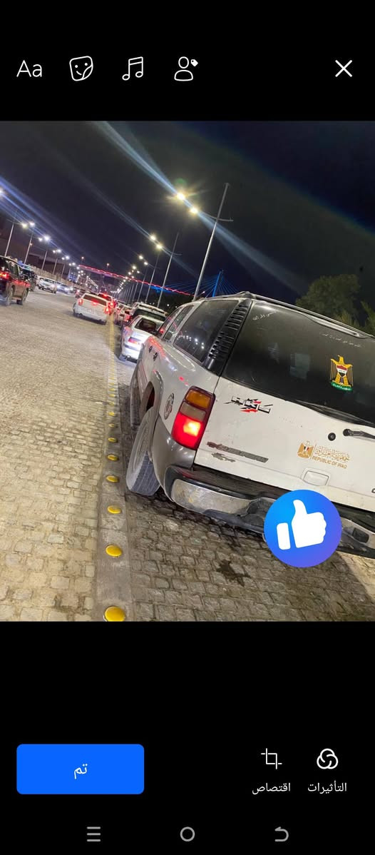 سلام عليكم تاهو مديل 2002 رقم  جديد  خصوصي سياره كفاله عمامه لا كص ولا نقل ما عده صبغ تبريد شغال لايت زنون شاشه لمس سياره حلوه ترايك وين ما يعجبك  سعر 88 وبيه مجال مكان البصره 
 ***********
